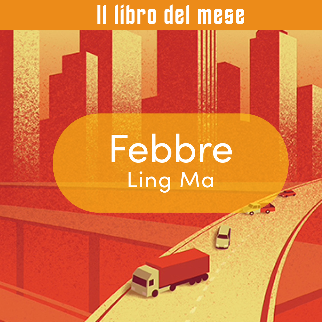 Febbre, di Ling Ma